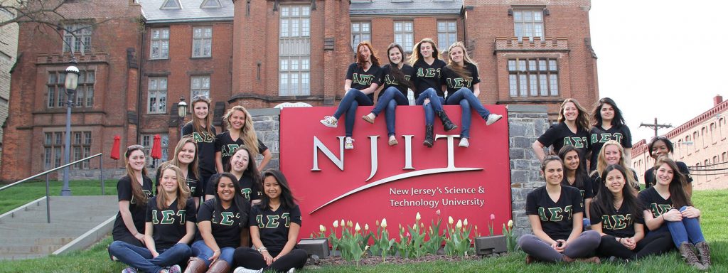 New Jersey Institute of Technology